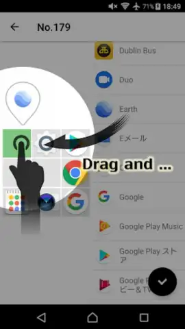 Icon 3x3 скриншот 4
