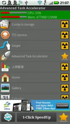 Super Booster скриншот 2