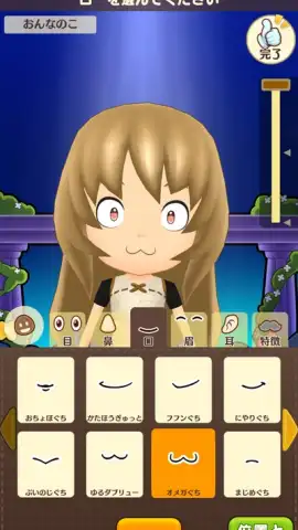 Fantasy Life Online скриншот 7
