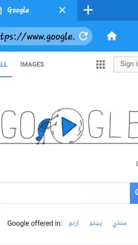 Fast browser W browser скриншот 4