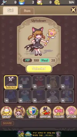 Cat Knight Saga скриншот 9