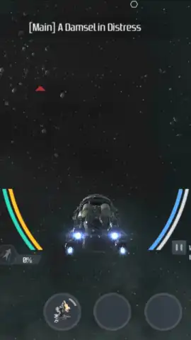Second Galaxy скриншот 2