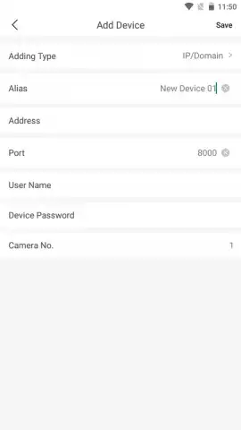 Hik-Connect скриншот 8