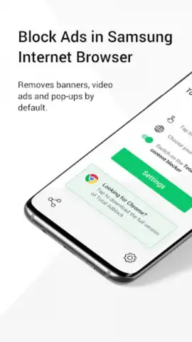 Total Adblock for Samsung скриншот 4