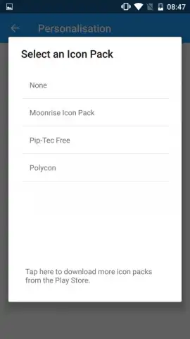 Magnesium Launcher скриншот 5