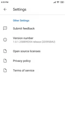 Google Gallery скриншот 6