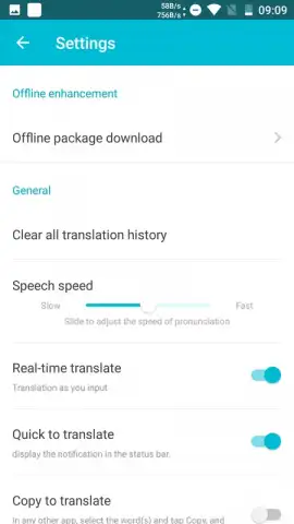 Youdao Translate скриншот 10