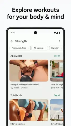 Fitbit скриншот 8