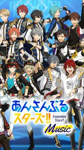 Ensemble Stars!! Music (JP) скриншот 10