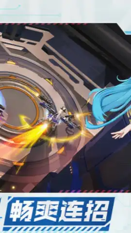 Starward Mecha Girls скриншот 7