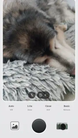 BeautyCam скриншот 12