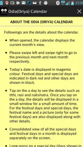 Odia(Oriya) Calendar скриншот 7