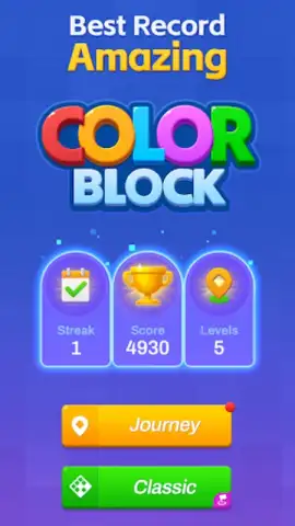Color Block! скриншот 3