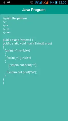 Java Program скриншот 2