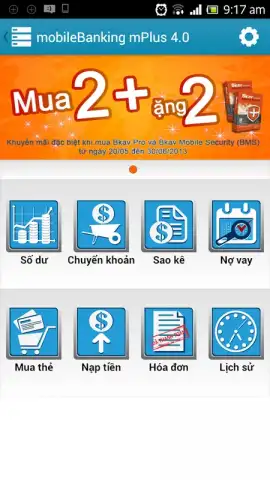 M-Plus скриншот 4