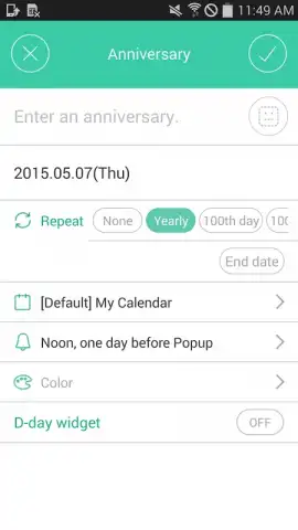 Naver Calendar скриншот 8