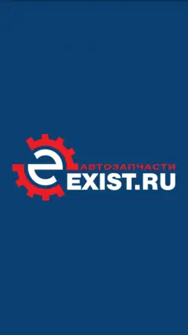 Exist скриншот 2