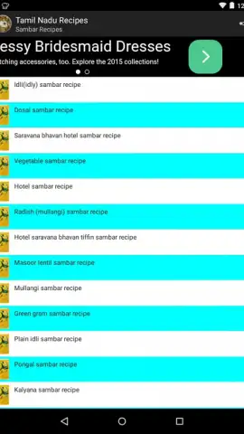 Tamil Nadu Recipes скриншот 3