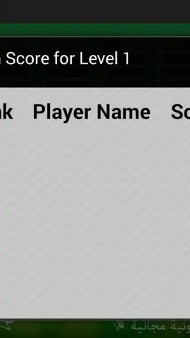 Spider Solitaire Game скриншот 1
