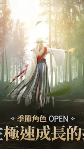 黑色沙漠 MOBILE скриншот 16