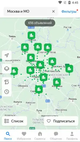 Yandex.Realty скриншот 1