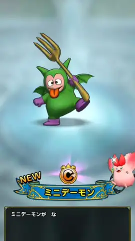 Dragon Quest Tact (JP) скриншот 3