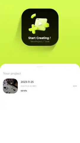 Blurrr скриншот 9