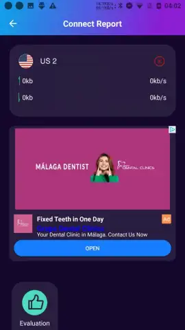 Master VPN скриншот 3