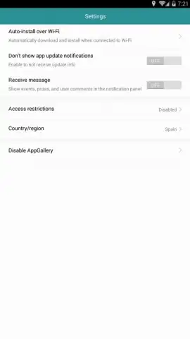 Huawei AppGallery скриншот 2