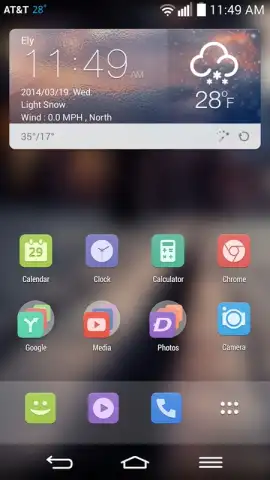 Inspire Launcher скриншот 5