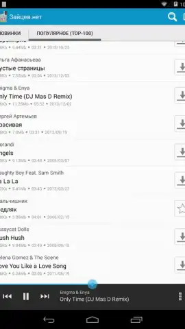 Zaycev - Music MP3 скриншот 7