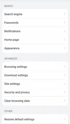 HUAWEI Browser скриншот 7