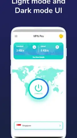 VPN Pro скриншот 1