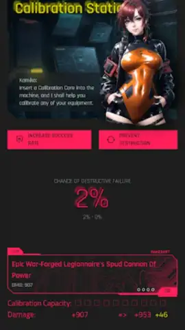 CyberCode Online скриншот 4