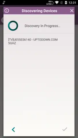 SURE Universal скриншот 2