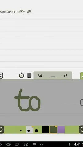Genial Writing 2 скриншот 5