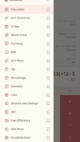 CalcBox скриншот 2