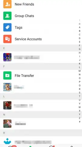 WeChat скриншот 16