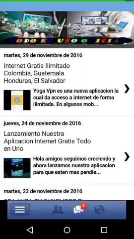 Internet Gratis Todo en Uno скриншот 8