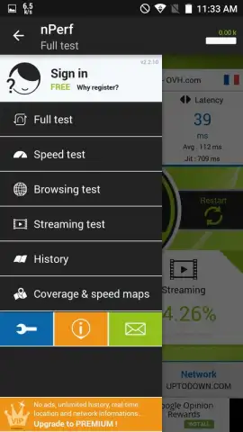 nPerf Speed Test скриншот 2