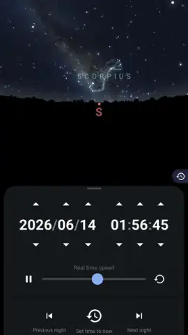 Stellarium Mobile скриншот 15