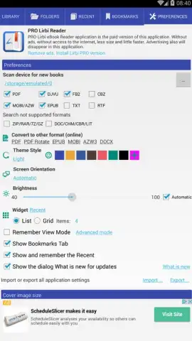 PDF Reader Classic скриншот 8