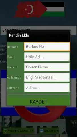 israil BOYKOT скриншот 2