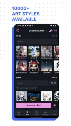 Yodayo скриншот 3