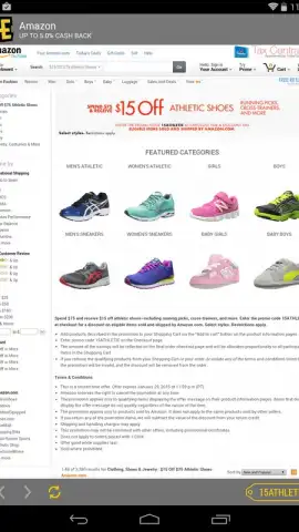 Rakuten Ebates скриншот 1
