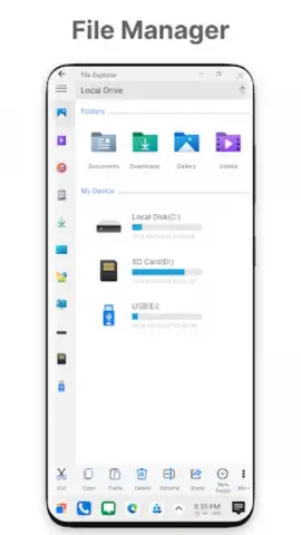 Win 12 Launcher скриншот 4