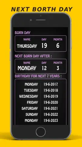 Age Calculator offline pro скриншот 8