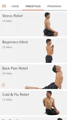 TrackYoga скриншот 5