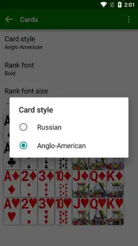 Любимые пасьянсы скриншот 10