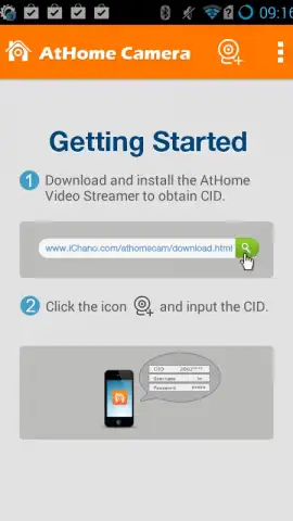 AtHome Camera - Home Security скриншот 4
